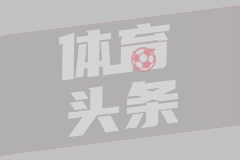 于正称骚扰白鹿的私生均未成年